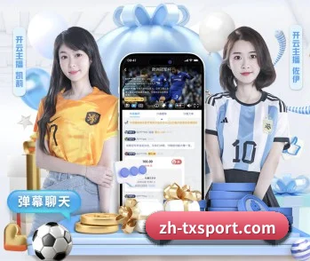 五个功能入口,赛程查询路径更短